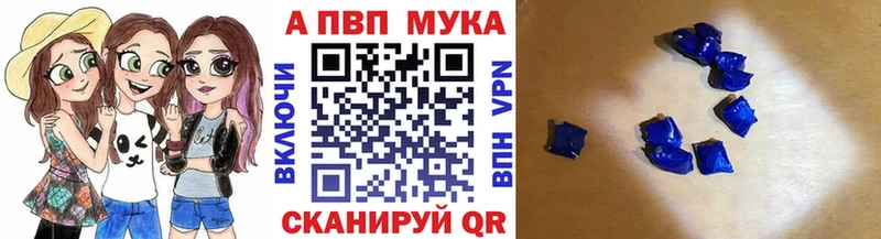 А ПВП VHQ  Неман 