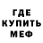 КЕТАМИН VHQ Oleg Kurkachev