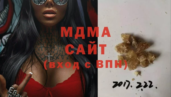 кокаин колумбия Богданович