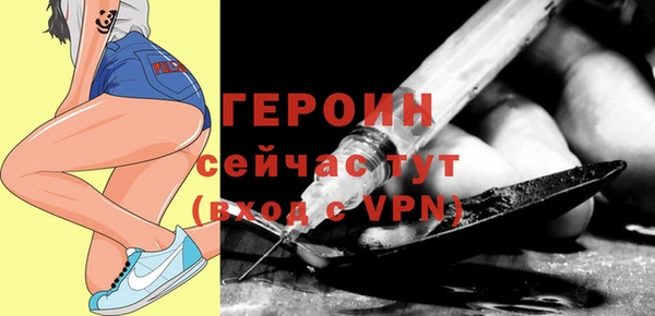 кокаин колумбия Богданович