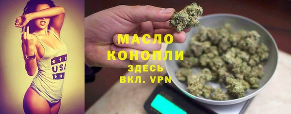 кокаин колумбия Богданович