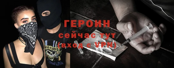 кокаин колумбия Богданович