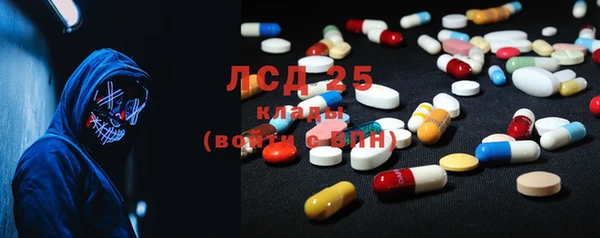 кокаин колумбия Богданович