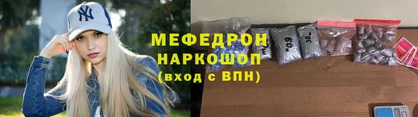 кокаин колумбия Богданович
