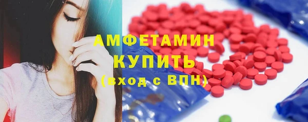кокаин колумбия Богданович