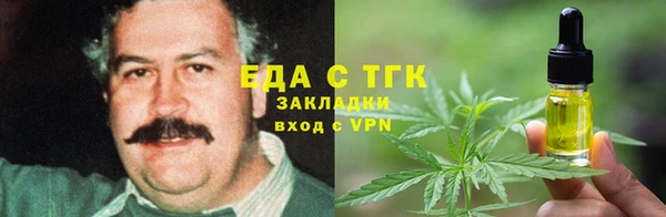 кокаин колумбия Богданович