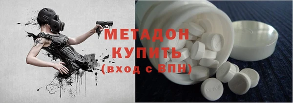 кокаин колумбия Богданович