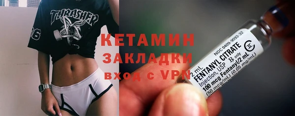 кокаин колумбия Богданович