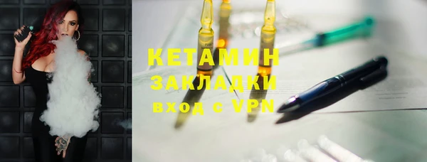 кокаин колумбия Богданович