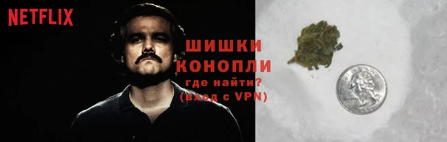 мефедрон мука Богородицк