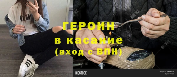 кокаин колумбия Богданович