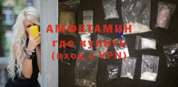 кокаин колумбия Богданович