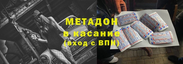 кокаин колумбия Богданович