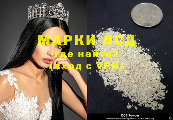 мефедрон мука Богородицк