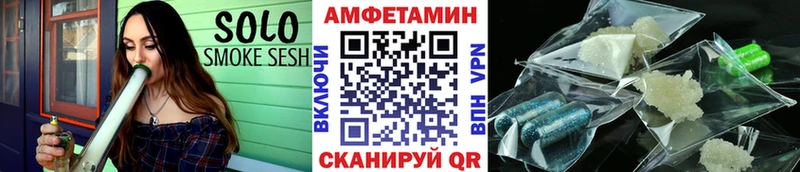 цена Неман Метамфетамин кристалл